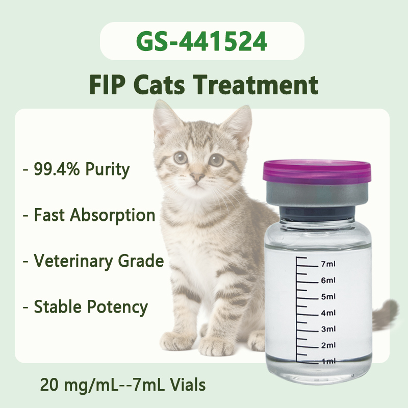 GS-441524 Injections【20mg/mL 7mL】